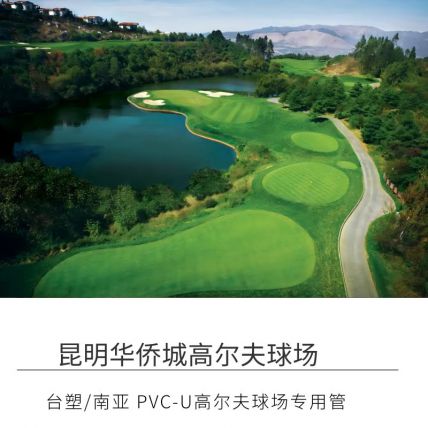 万博全站官网app