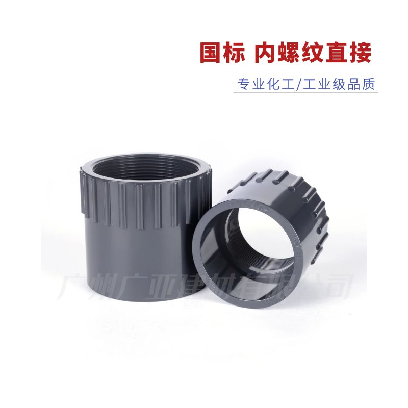 万博全站官网app