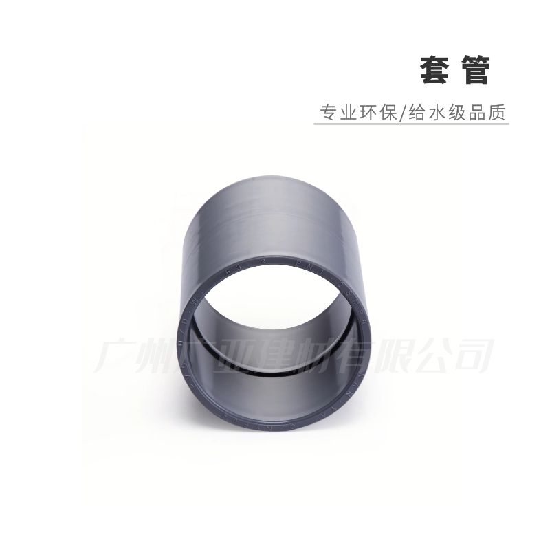 万博全站官网app