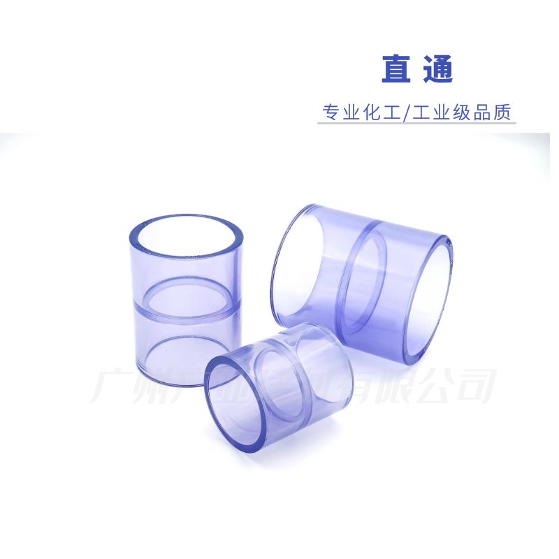 万博全站官网app