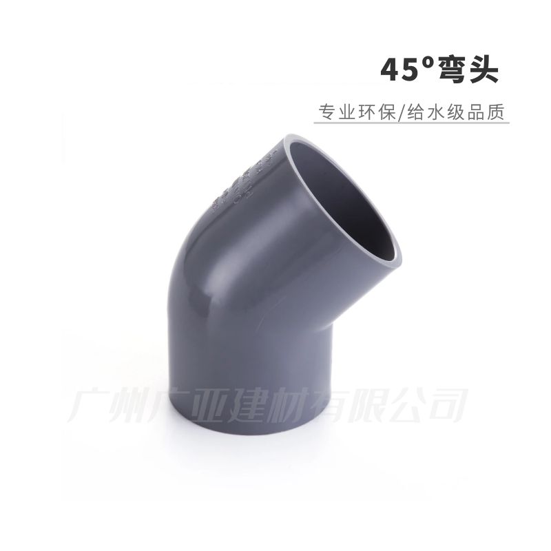万博全站官网app