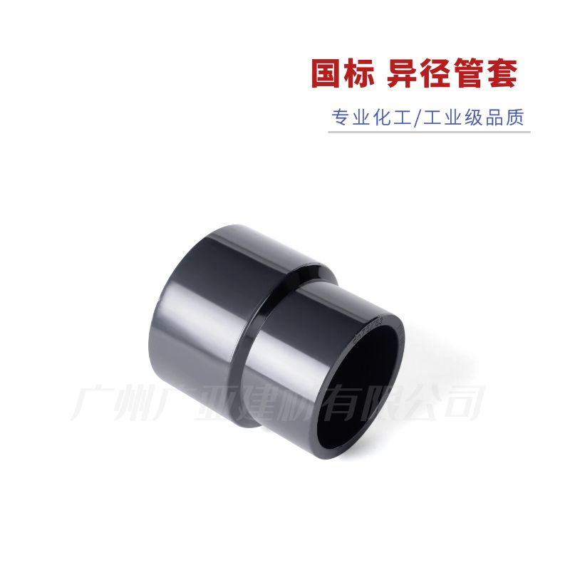 万博全站官网app