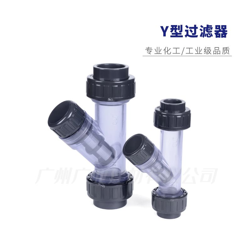 万博全站官网app
