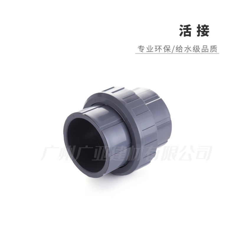 万博全站官网app