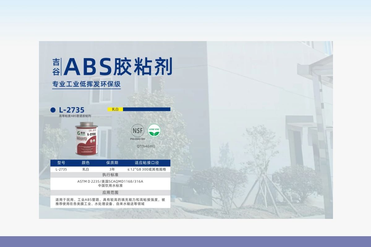 万博全站官网app