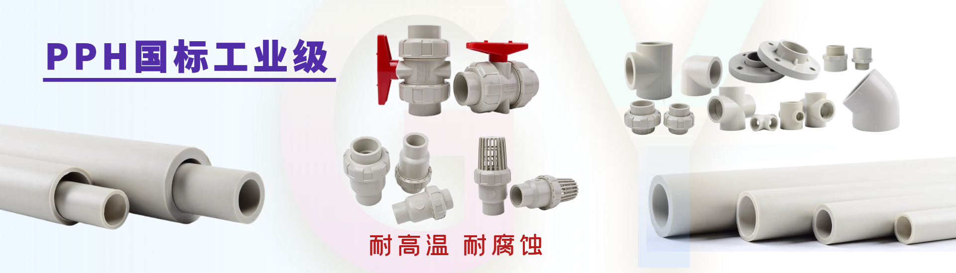 万博全站官网app