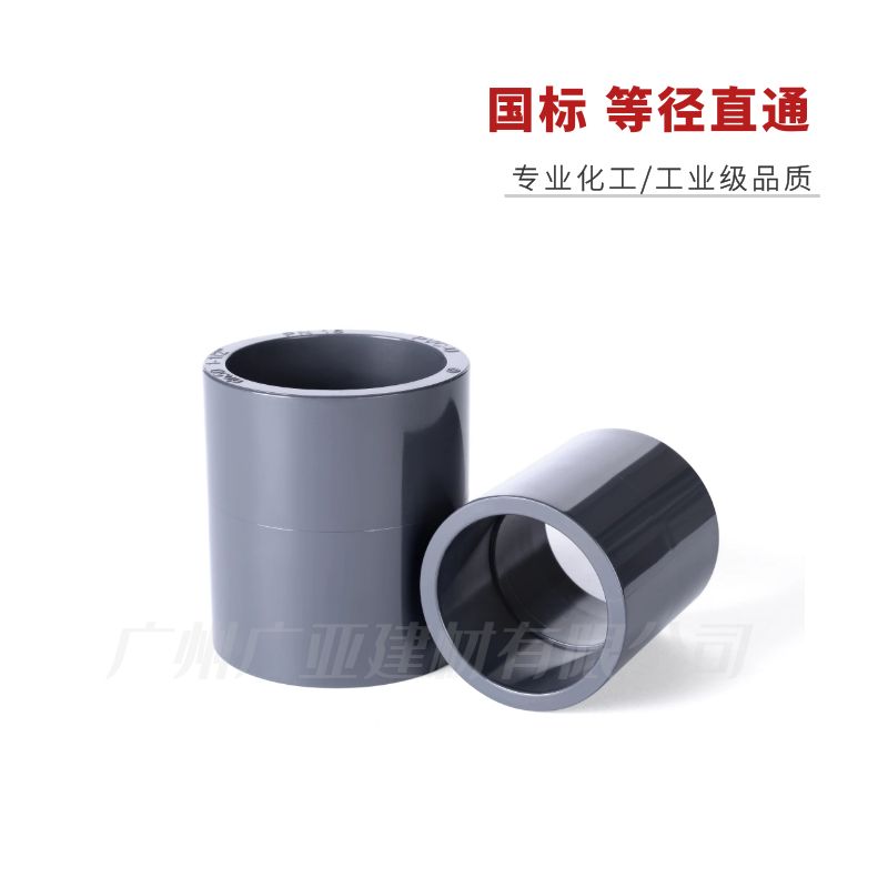 万博全站官网app