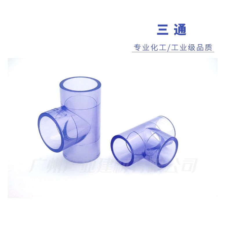 万博全站官网app